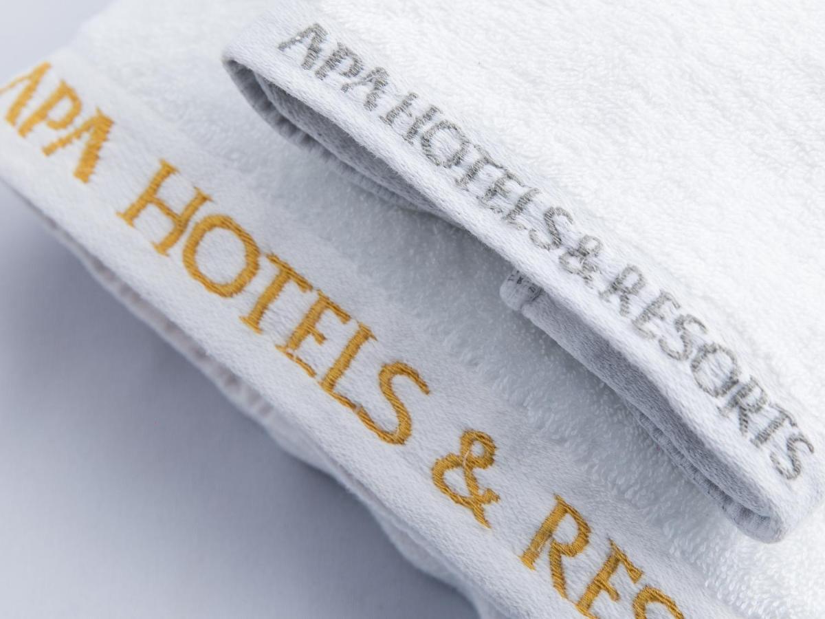 Hotel Apa Ginza Takaracho Eki Yaesu Minamiguchi Tōkyō