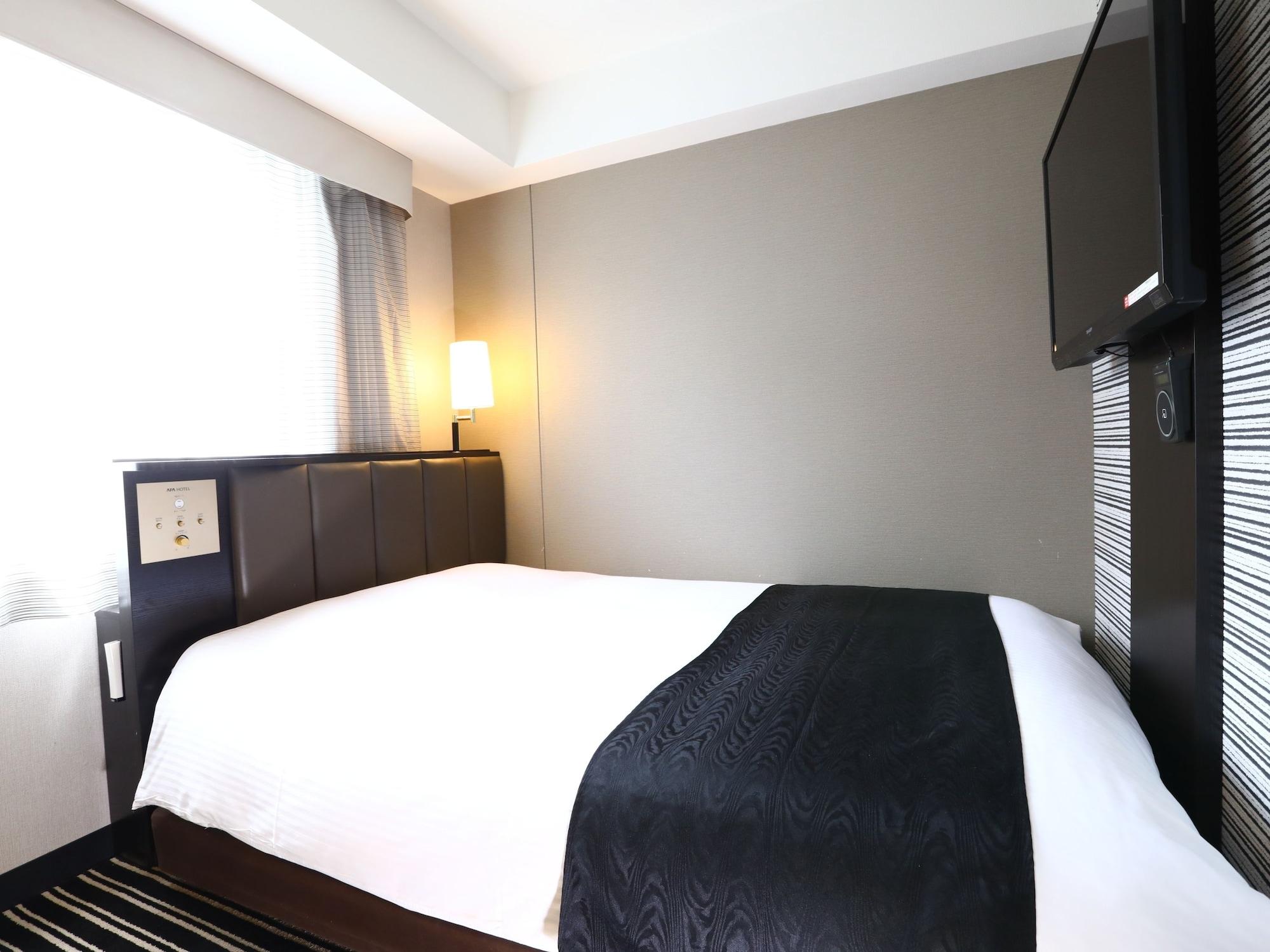 Apa Ginza Takaracho Eki Yaesu Minamiguchi Hotel Tōkyō