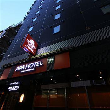 Apa Ginza Takaracho Eki Yaesu Minamiguchi 3* Tōkyō