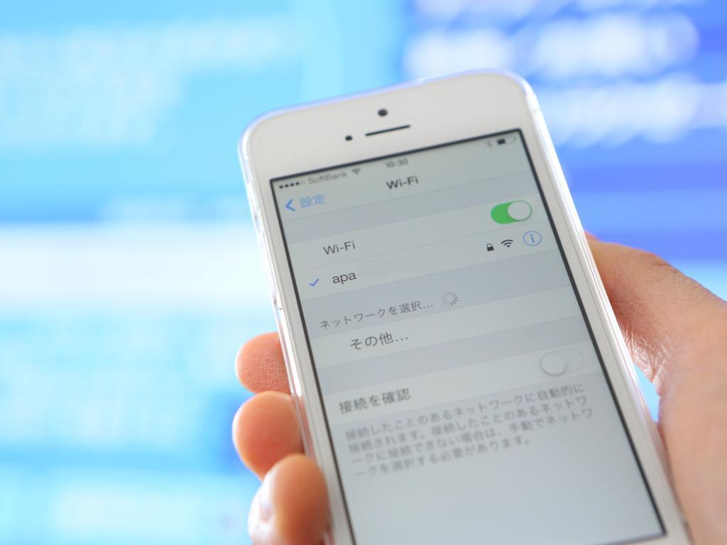 Apa Ginza Takaracho Eki Yaesu Minamiguchi 3* Tōkyō