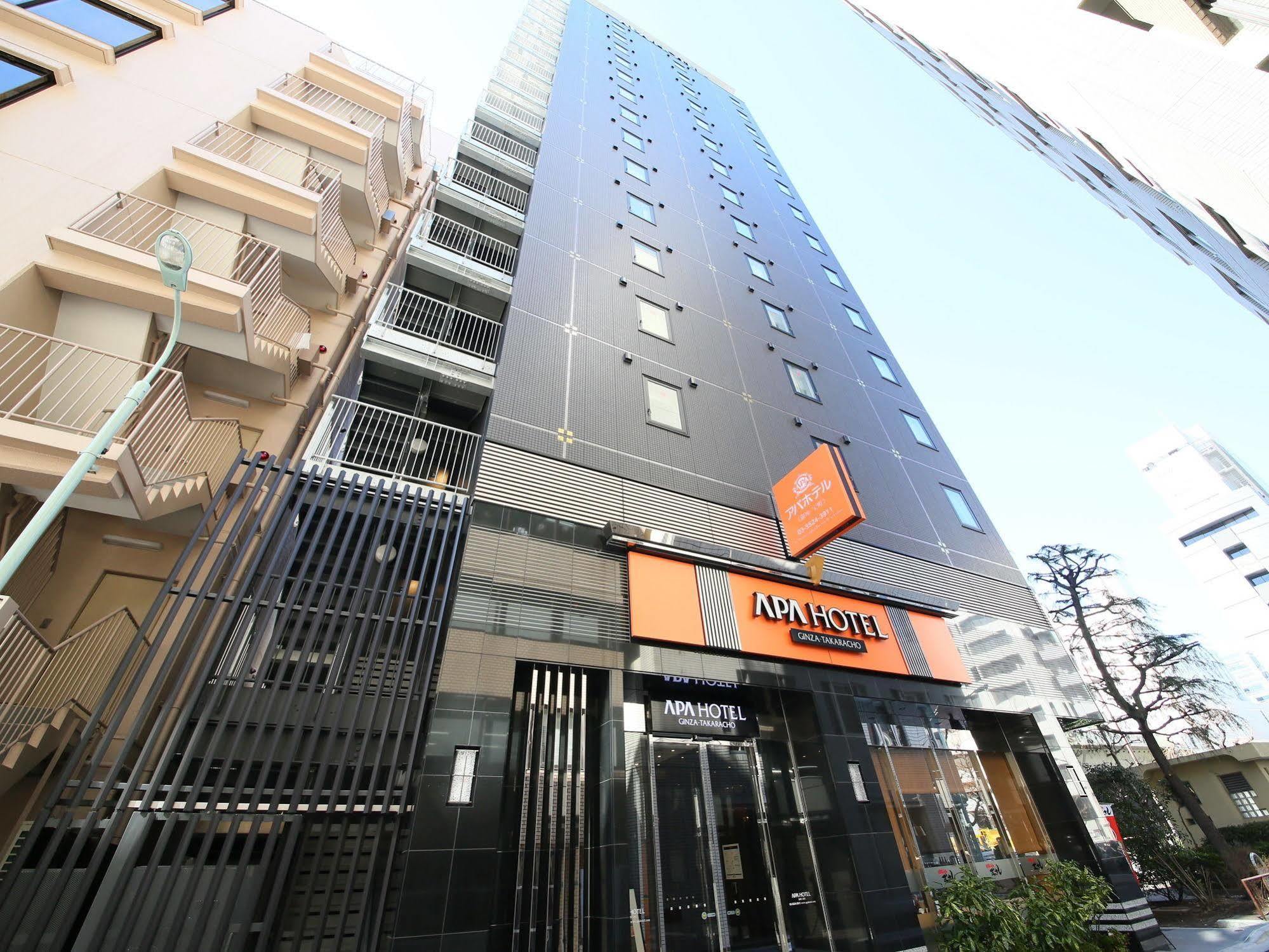Apa Ginza Takaracho Eki Yaesu Minamiguchi Hotel Tōkyō