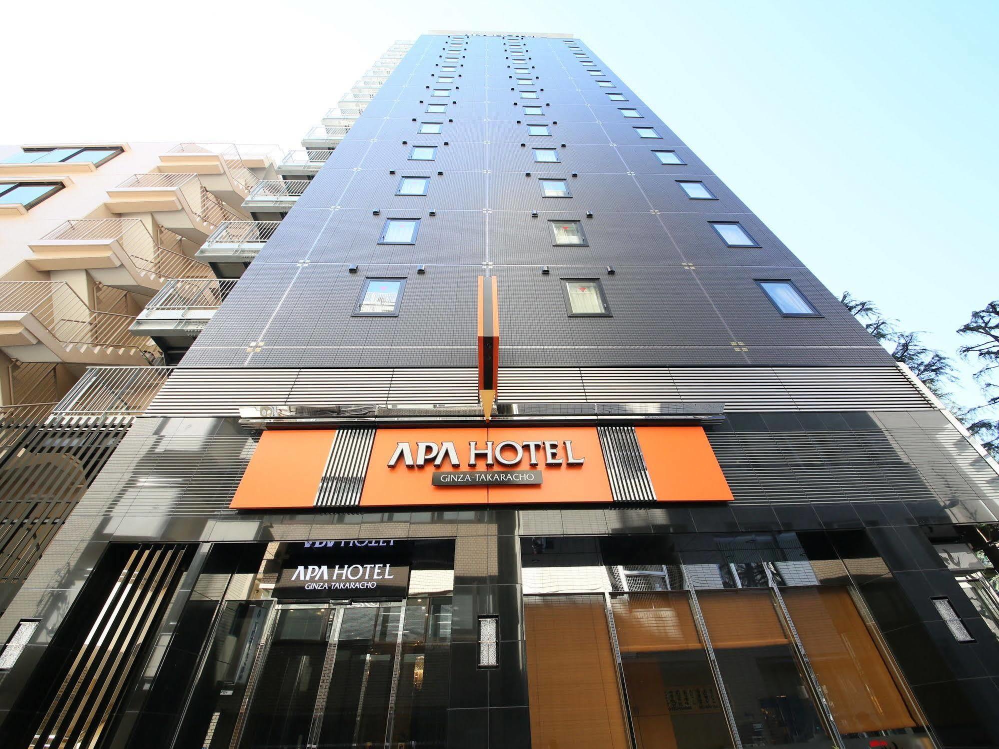 Apa Ginza Takaracho Eki Yaesu Minamiguchi Hotel Tōkyō