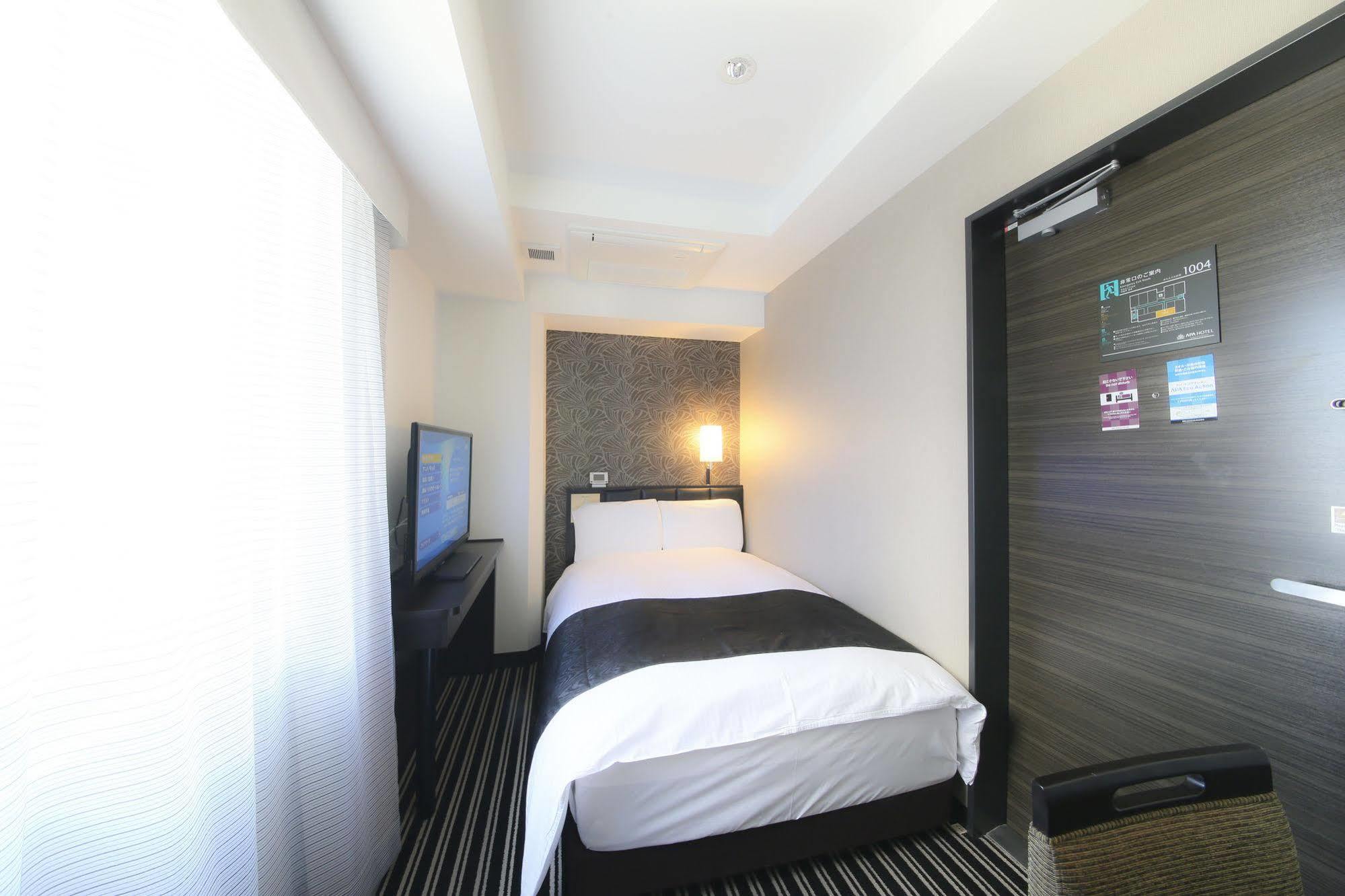 Hotel Apa Ginza Takaracho Eki Yaesu Minamiguchi Tōkyō