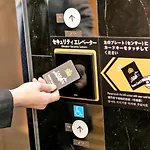 APA Hotel Ginza-Takaracho