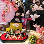 APA Hotel Ginza-Takaracho