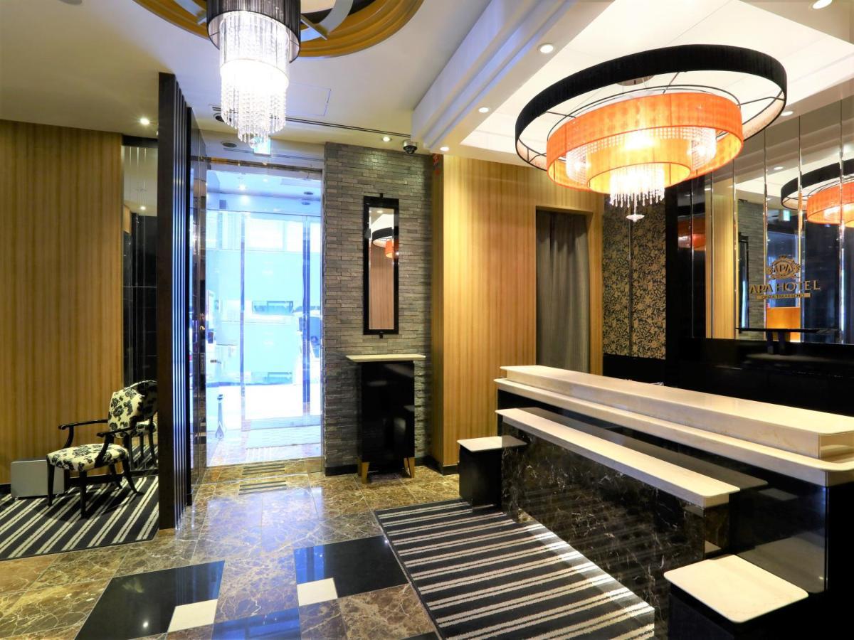 Apa Ginza-takaracho Hotel Tokio