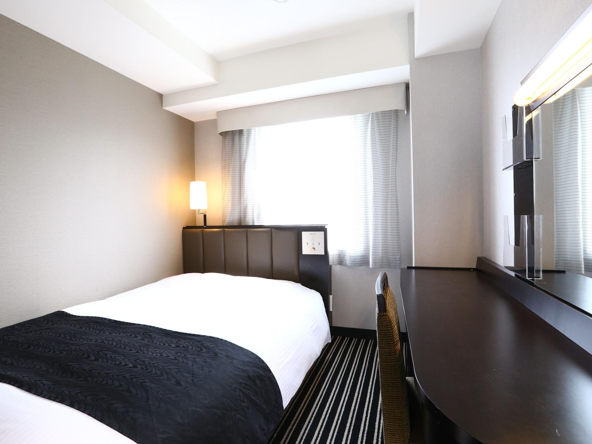 Apa Ginza-takaracho 3*
