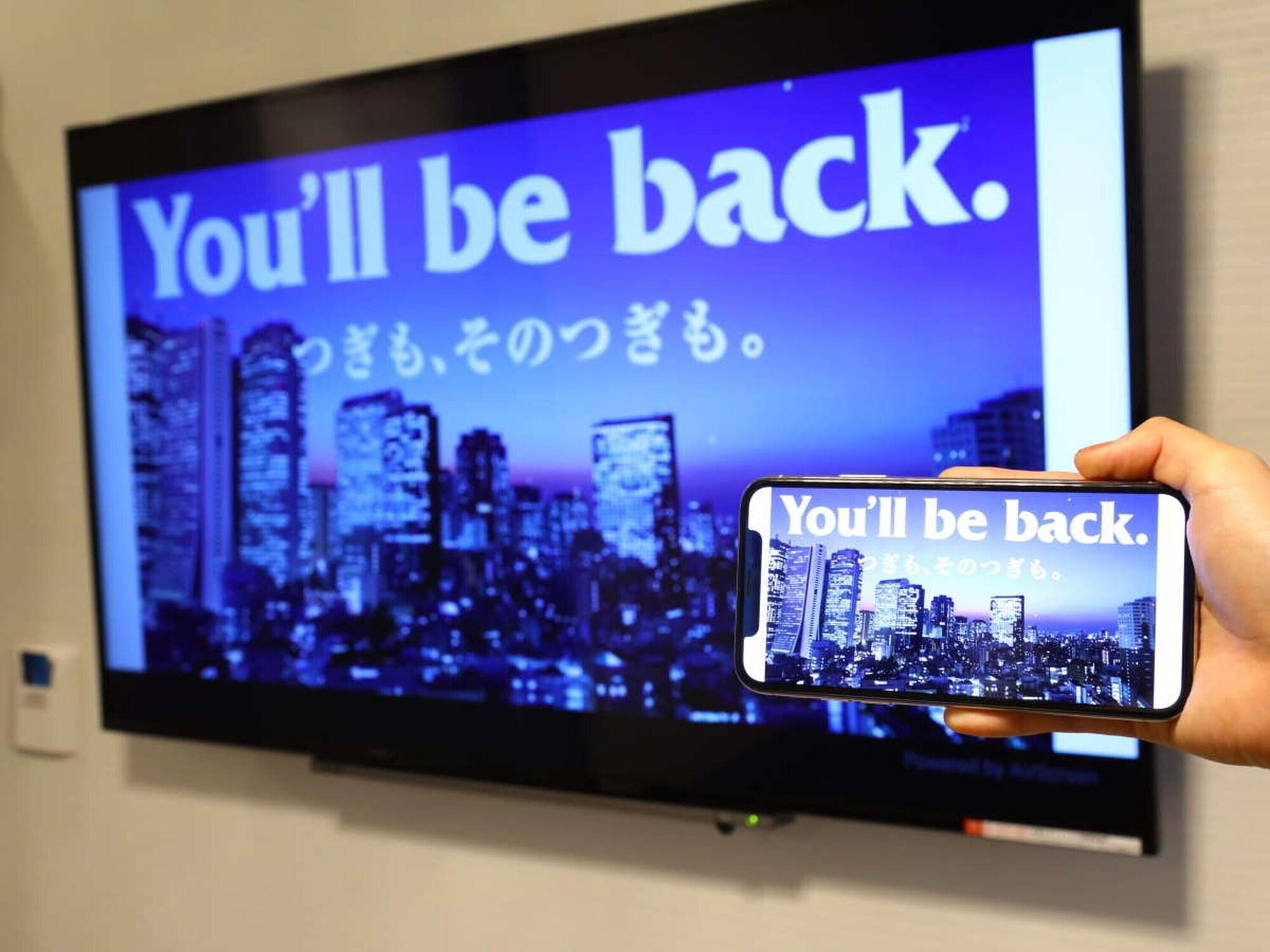 Apa Ginza-takaracho Hotel 3*