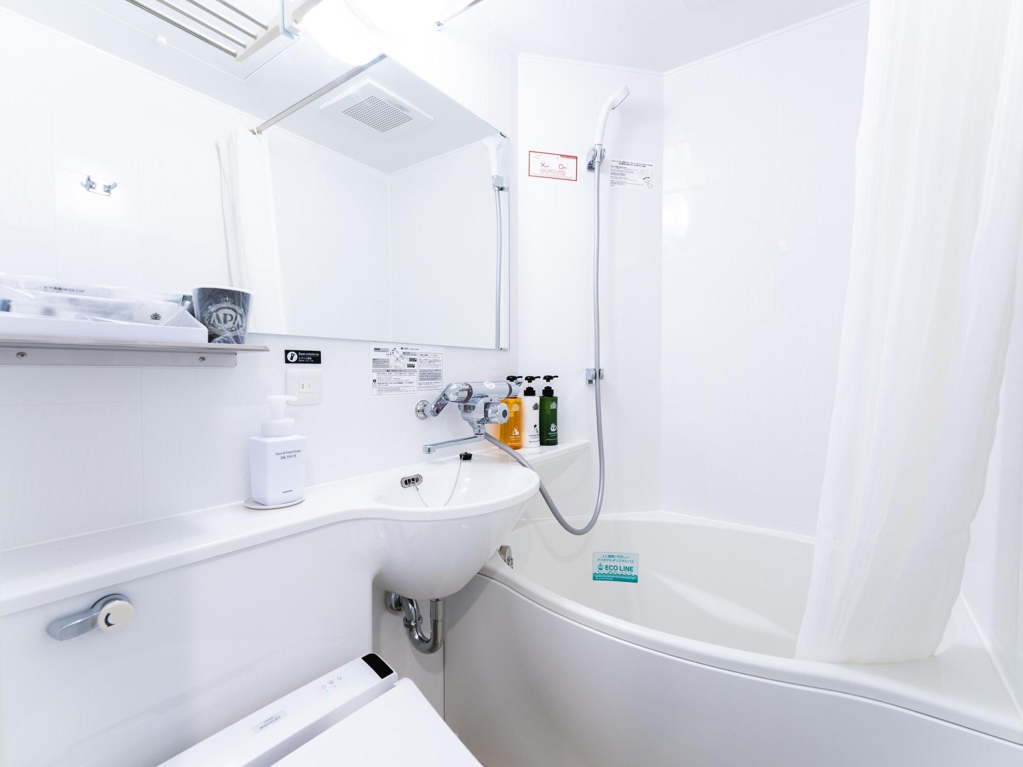 Apa Ginza-takaracho Hotel 3*