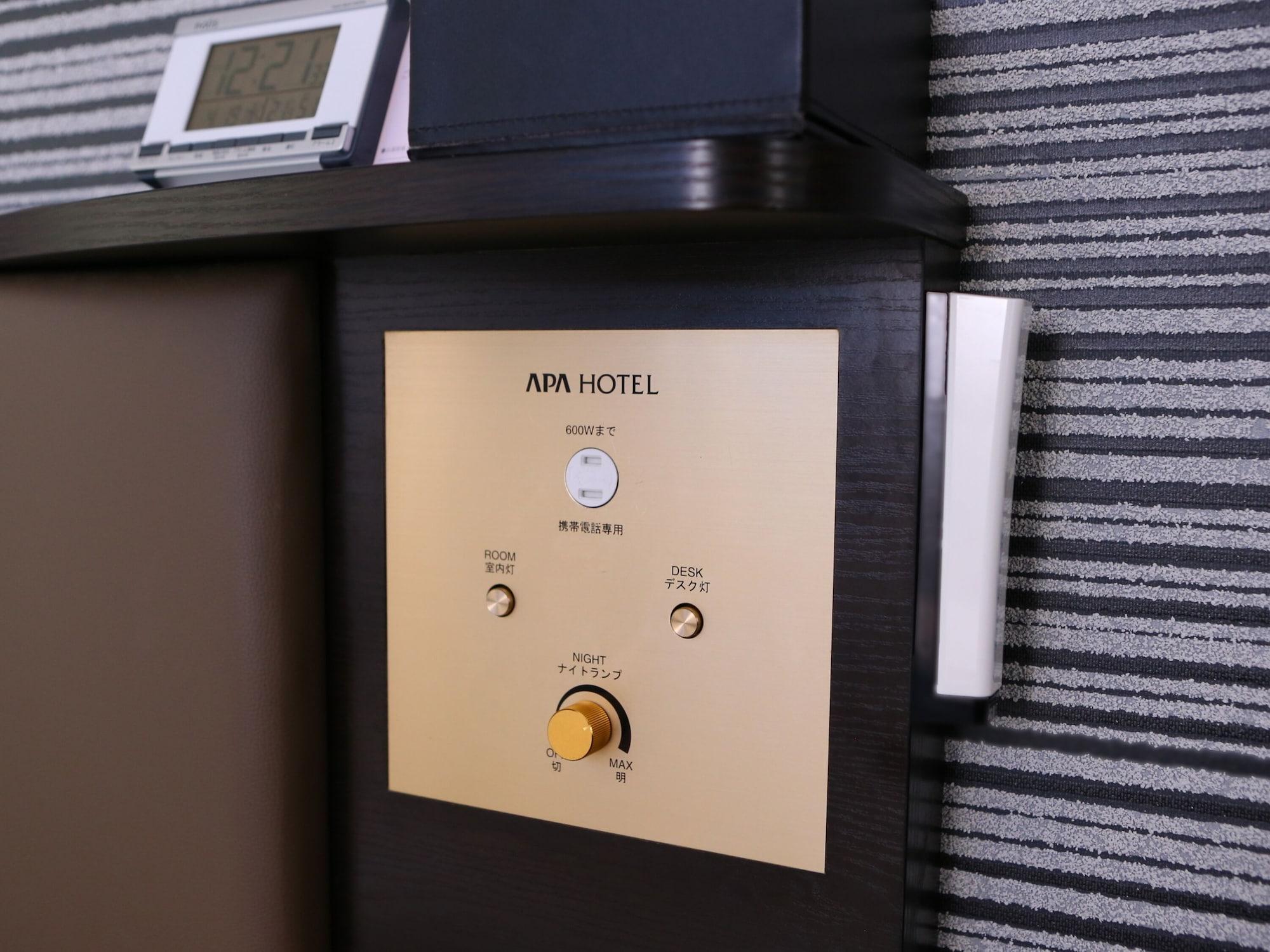 Apa Ginza-takaracho Hotel 3*