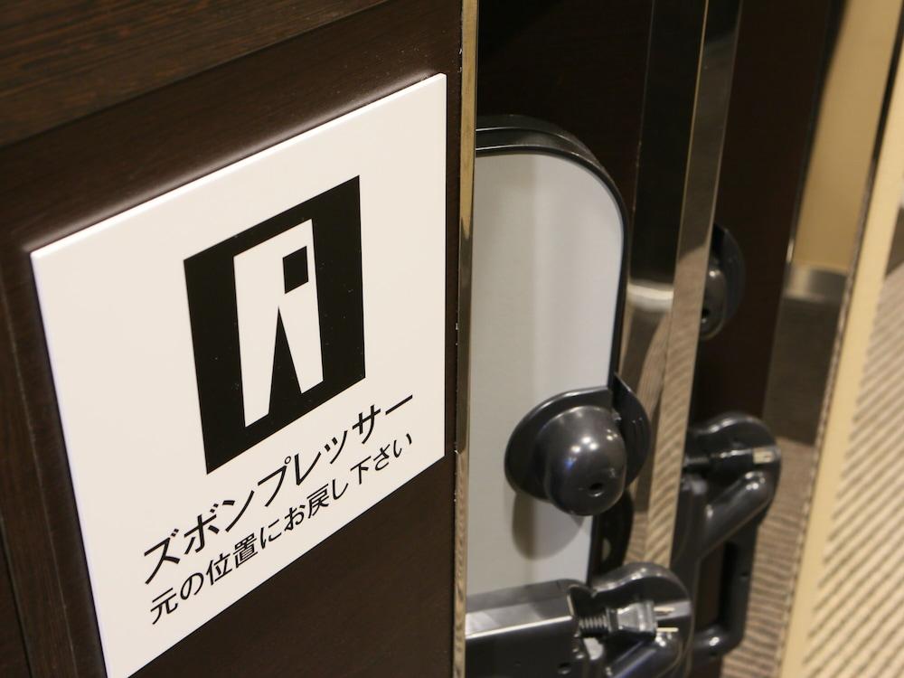 Apa Ginza-takaracho