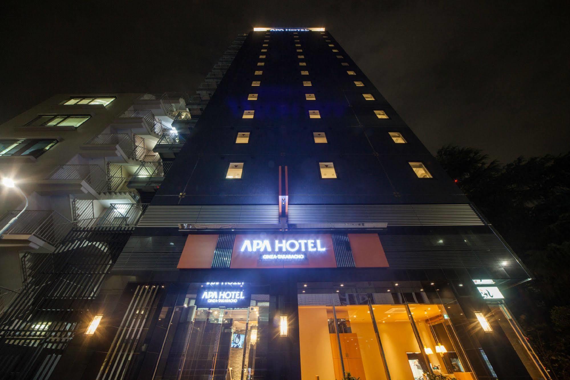 Apa Ginza-takaracho Hotel 3*