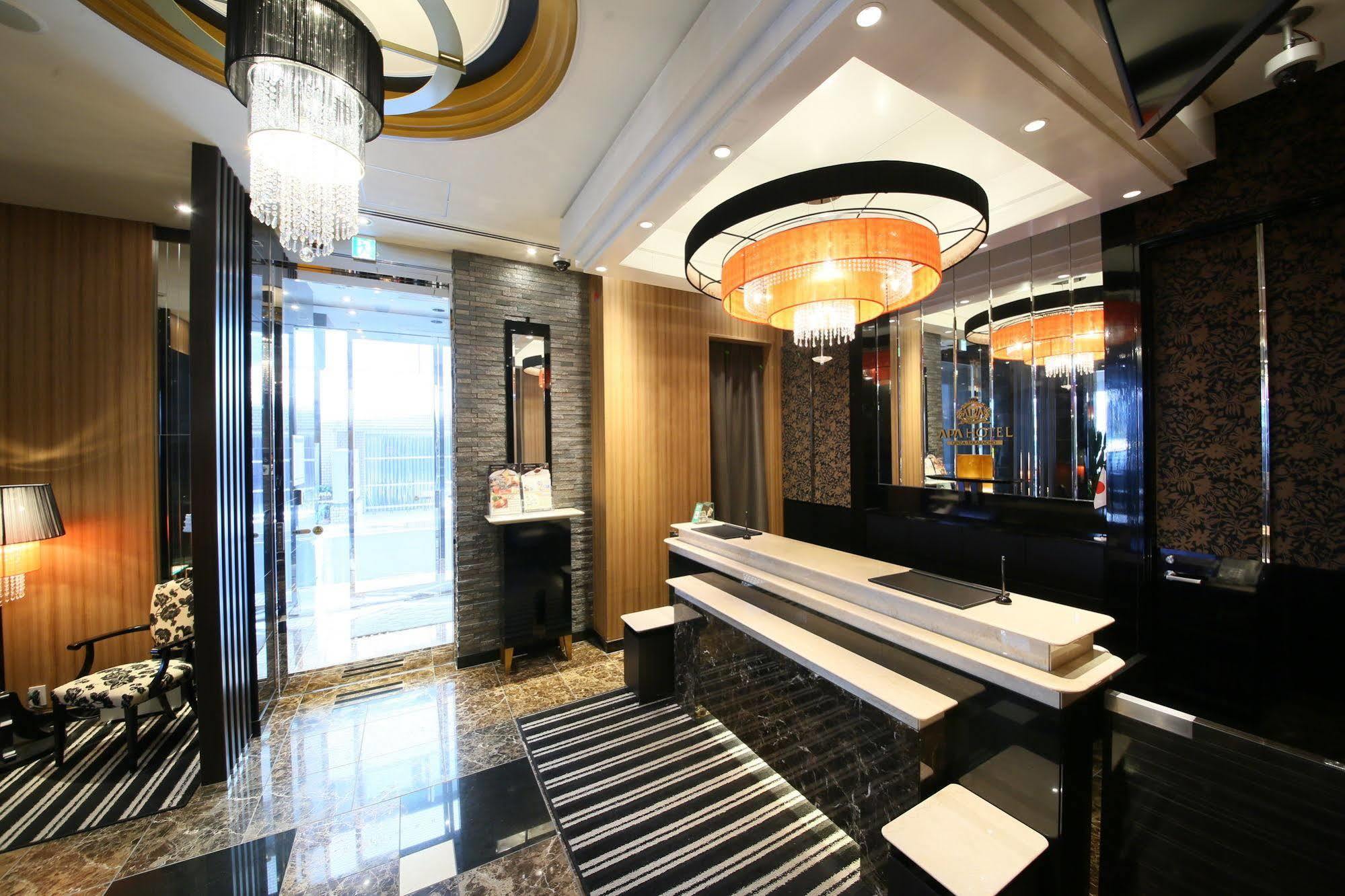 Apa Ginza-takaracho 3*