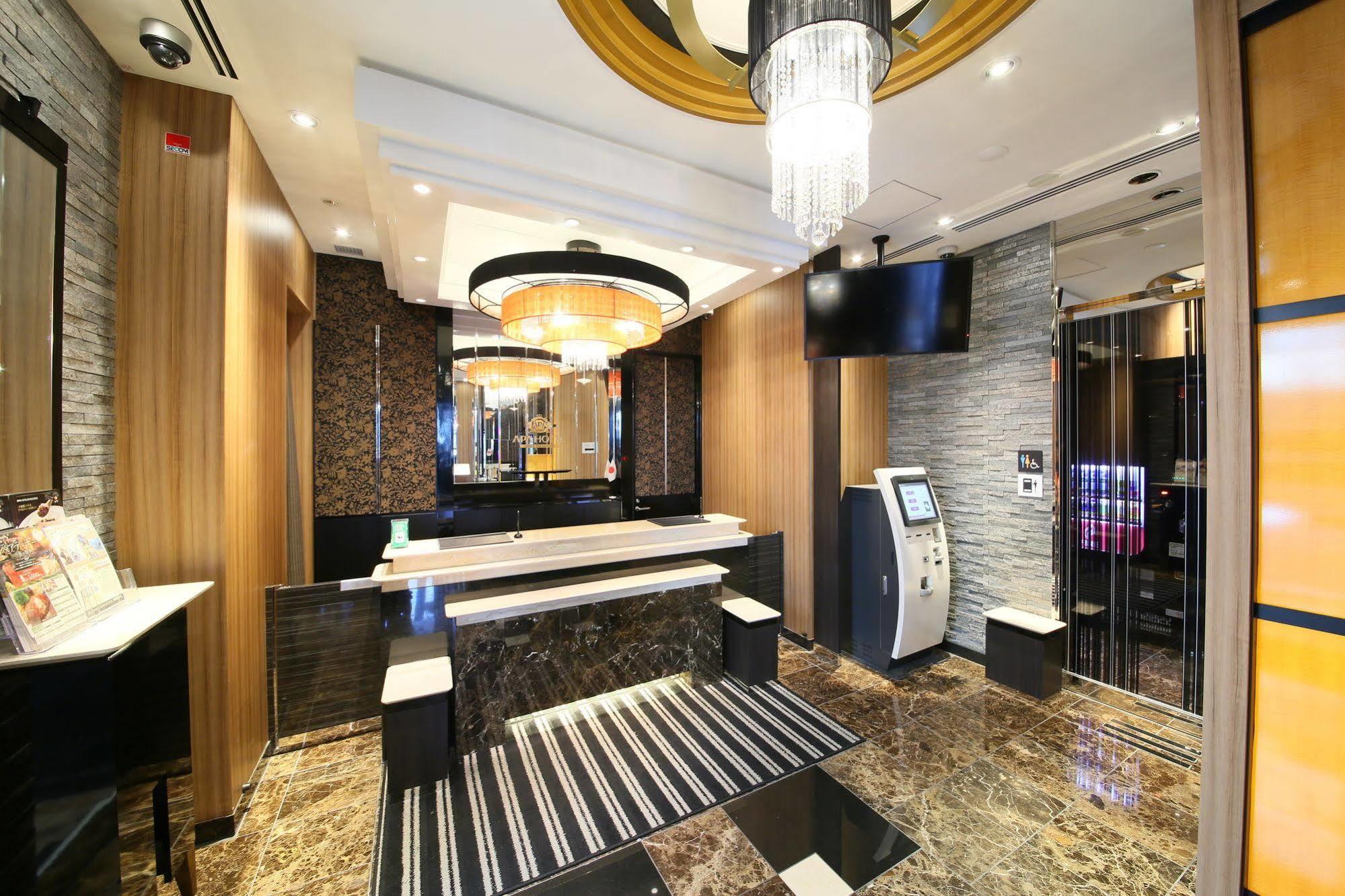 Hotel Apa Ginza-takaracho