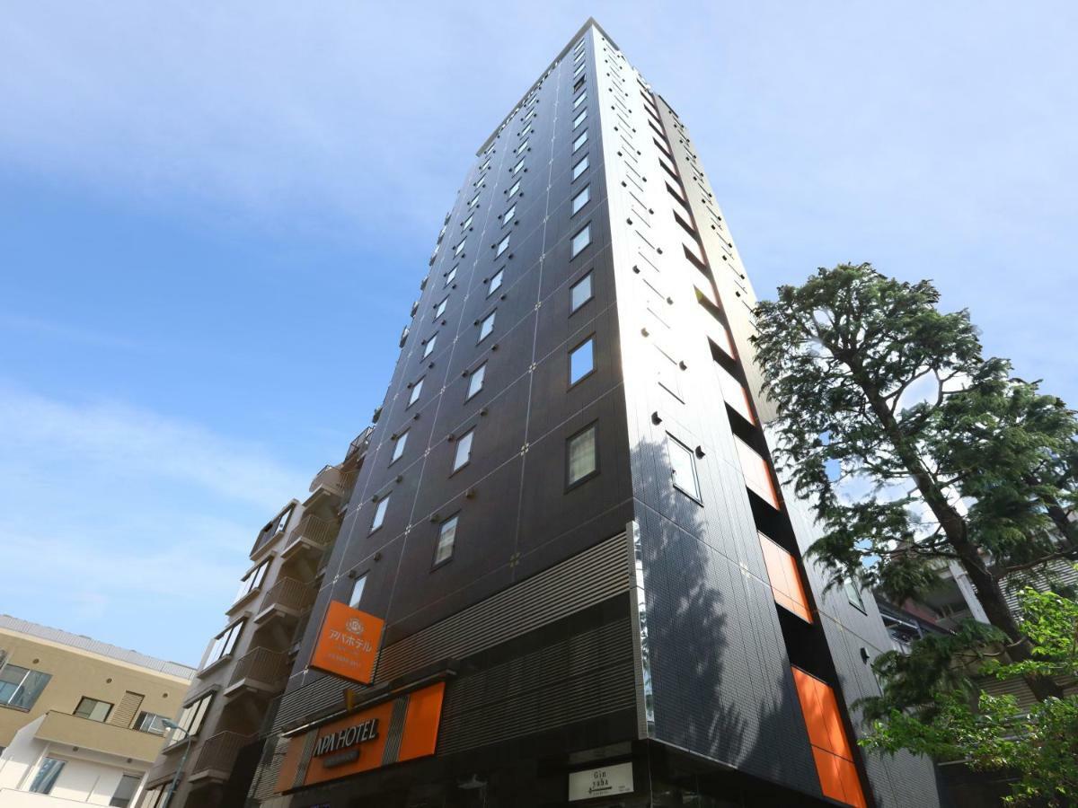 Apa Ginza-takaracho Hotel